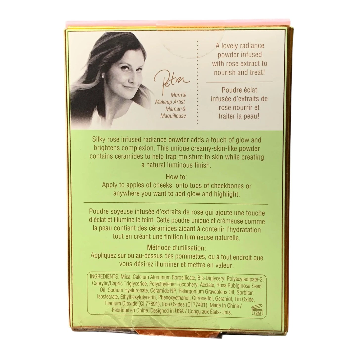 Pixi + Rose Glow-y Powder - Rose Dew, 0.4 oz - Exotic Pro