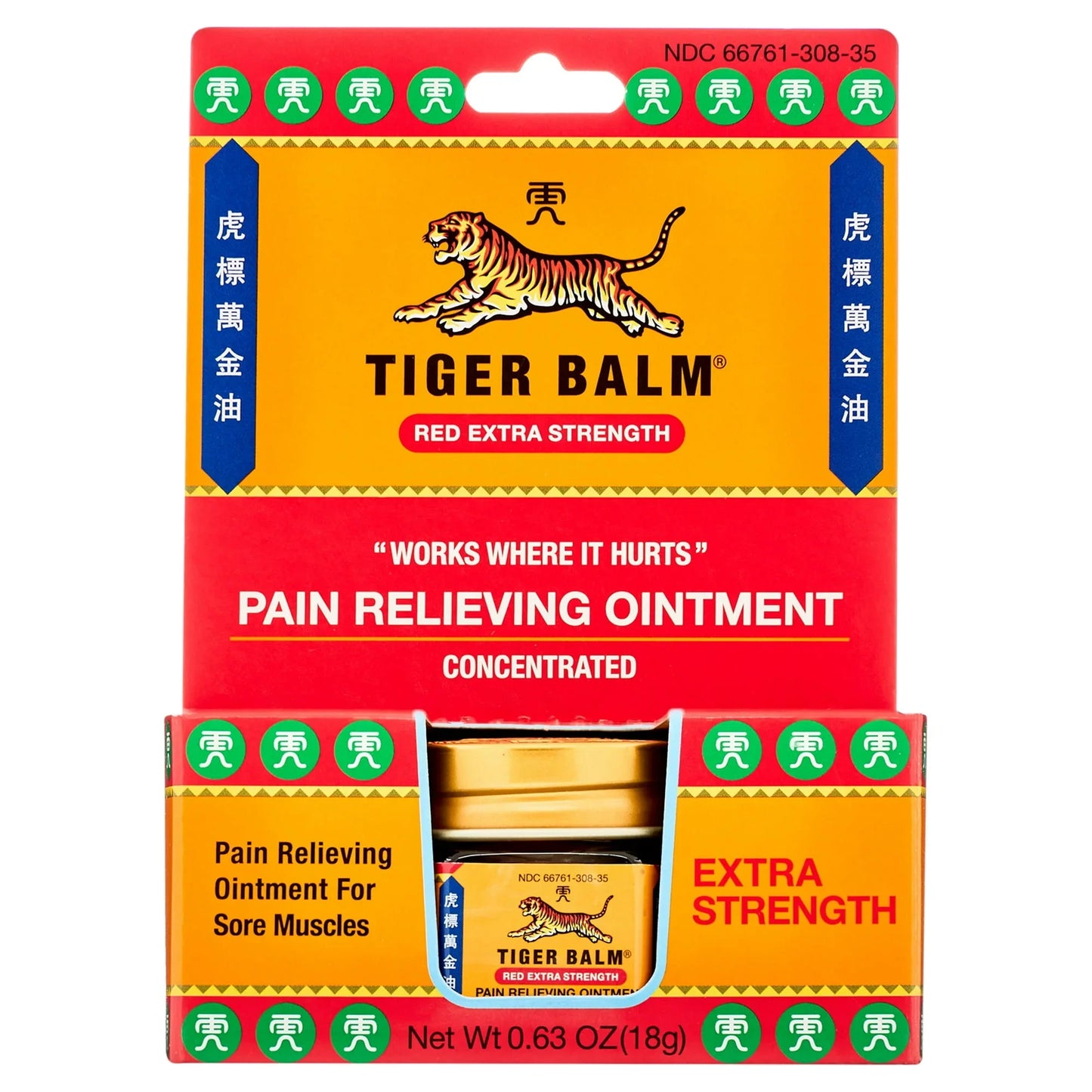 Tiger Balm Extra Strength Pain Relieving Ointment for Joint Pain, 0.63 oz - Exotic Pro