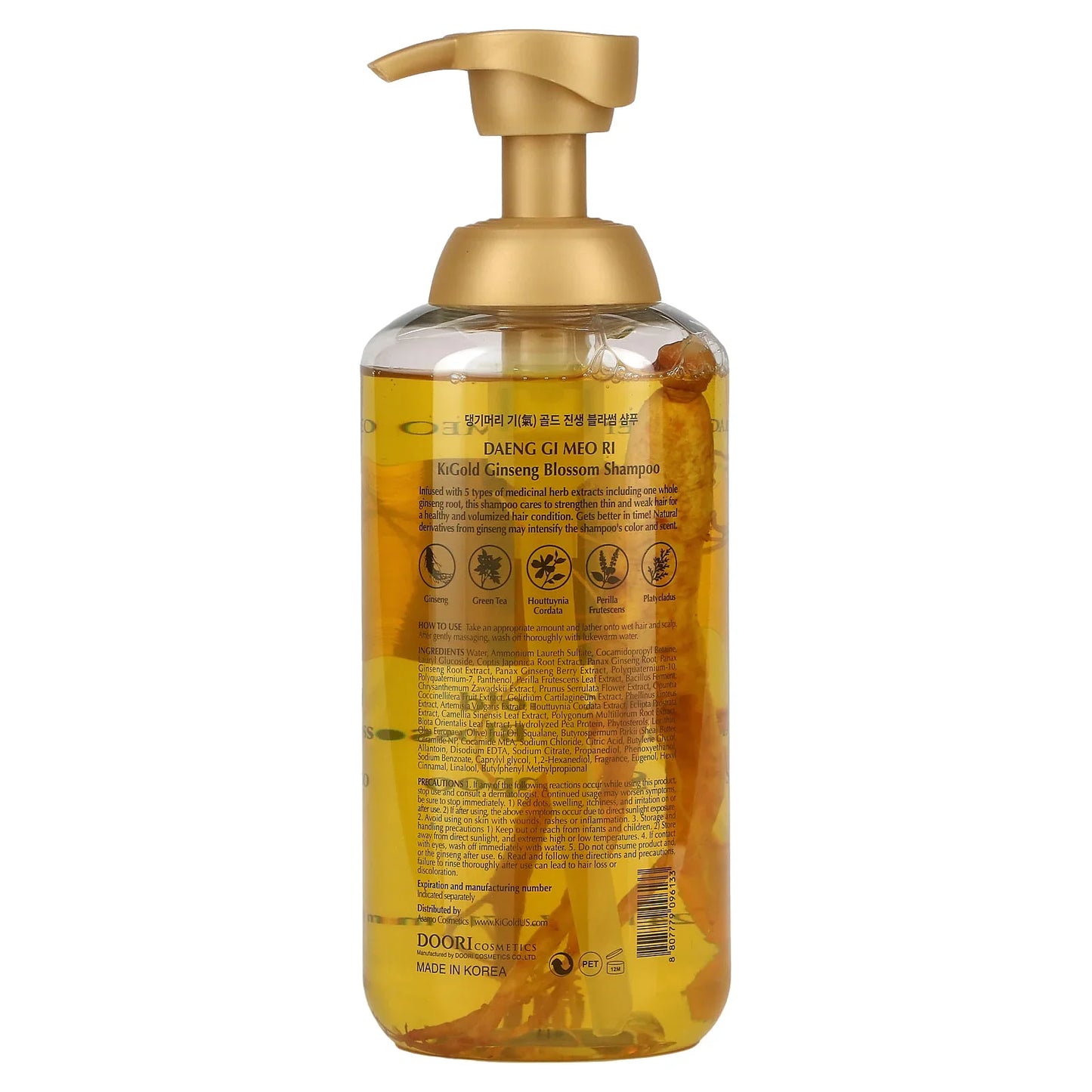 Daeng Gi Meo Ri KiGold Ginseng Blossom Shampoo - 710 ML / 24 oz - Exotic Pro
