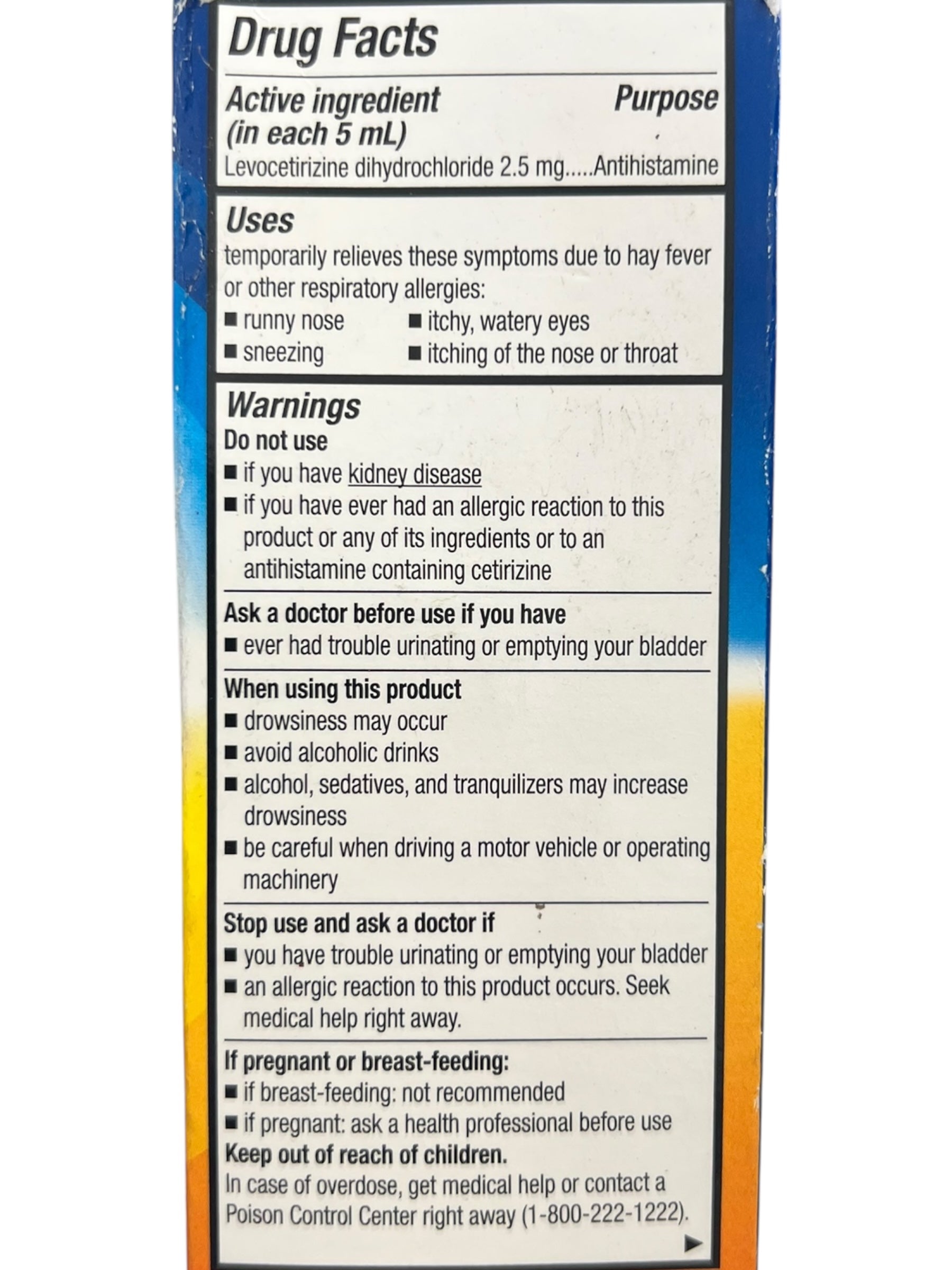 Xyzal Children’s 24-Hour Allergy Relief Liquid, Tutti Frutti Flavor, 5 fl oz - Exotic Pro