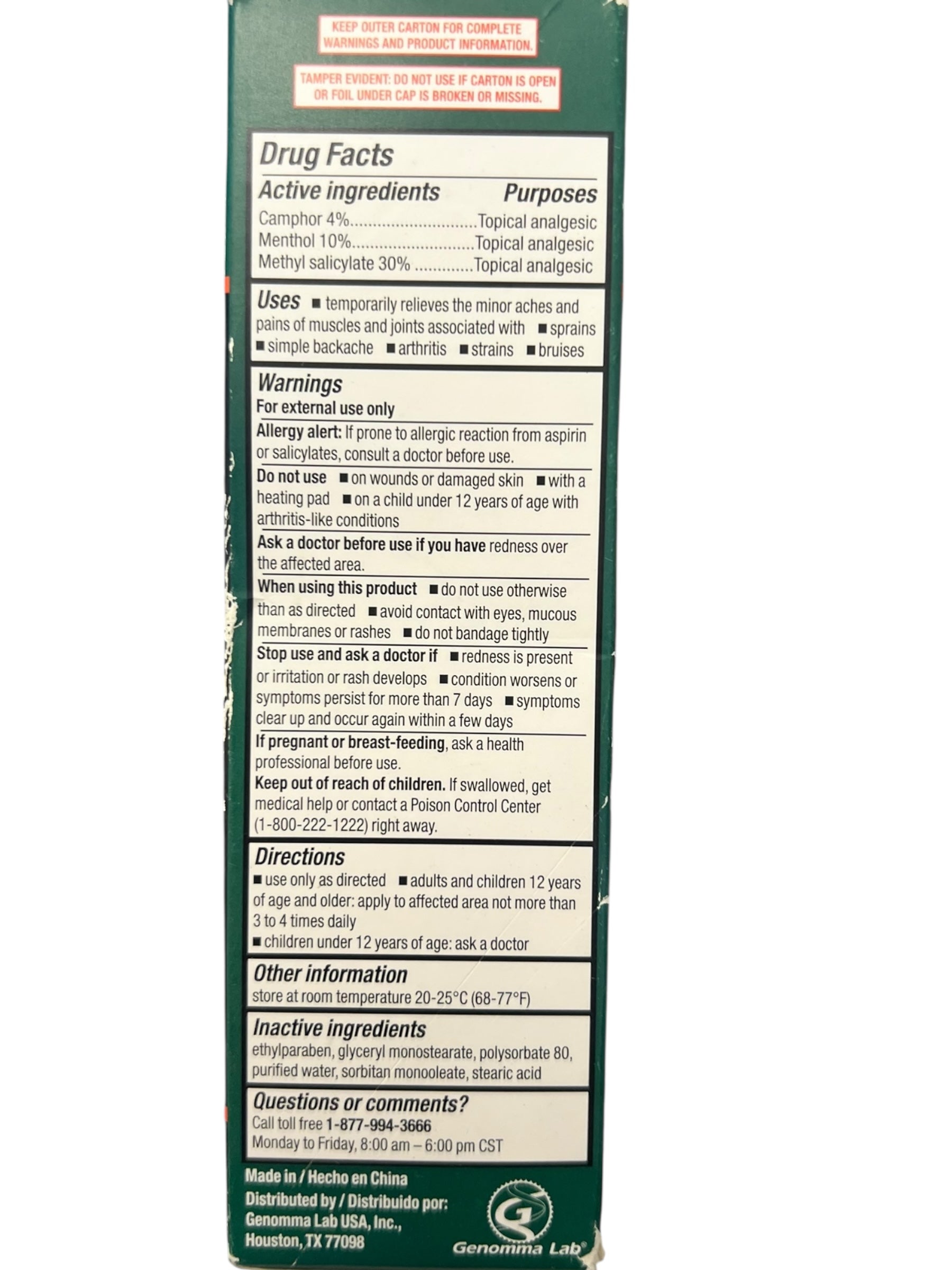 X Ray Dol Ultra Strength Pain Relief Cream for Arthritis & Muscle Pain, 2 oz