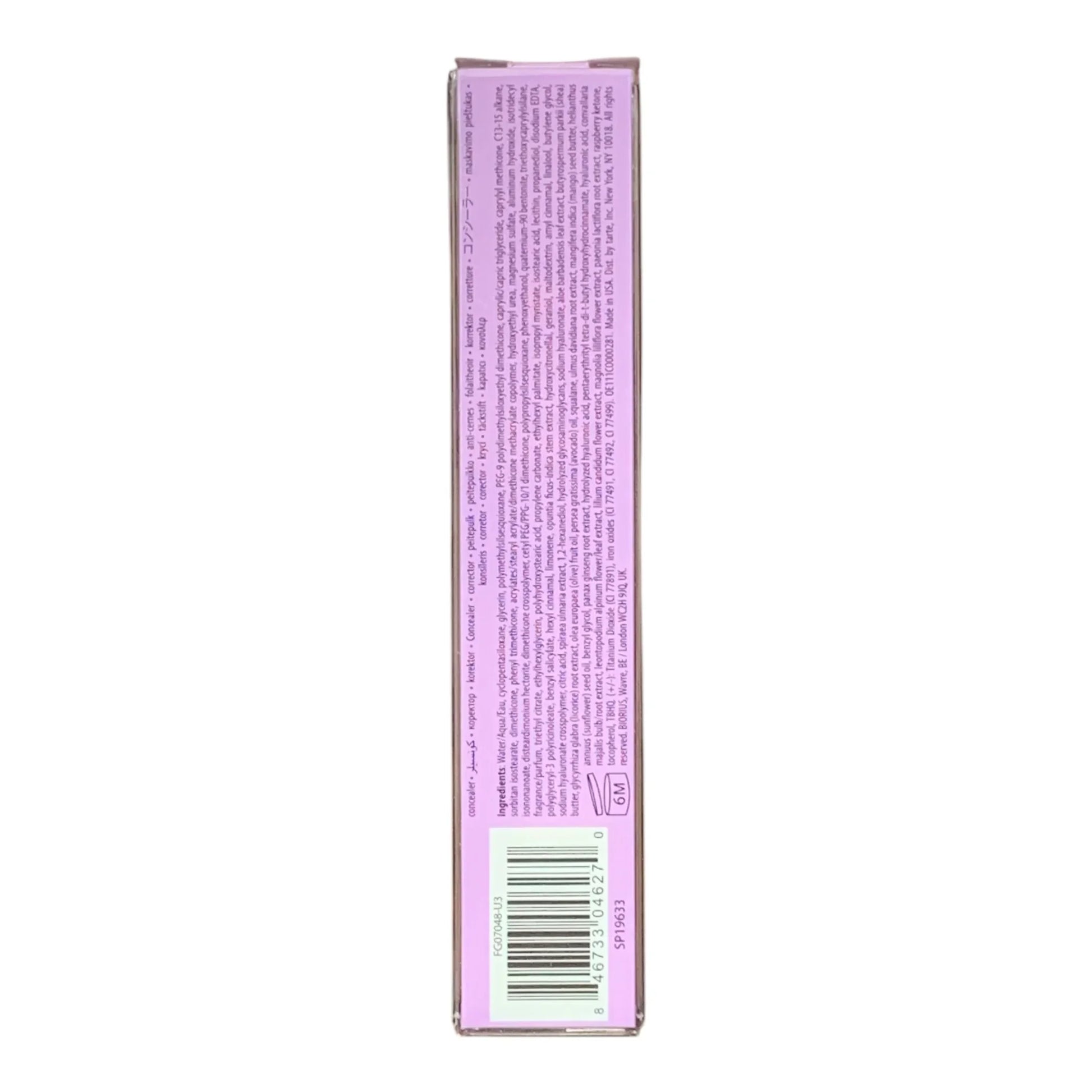 Tarte Shape Tape Ultra Creamy Concealer - 20B Light, 0.33 oz - Exotic Pro
