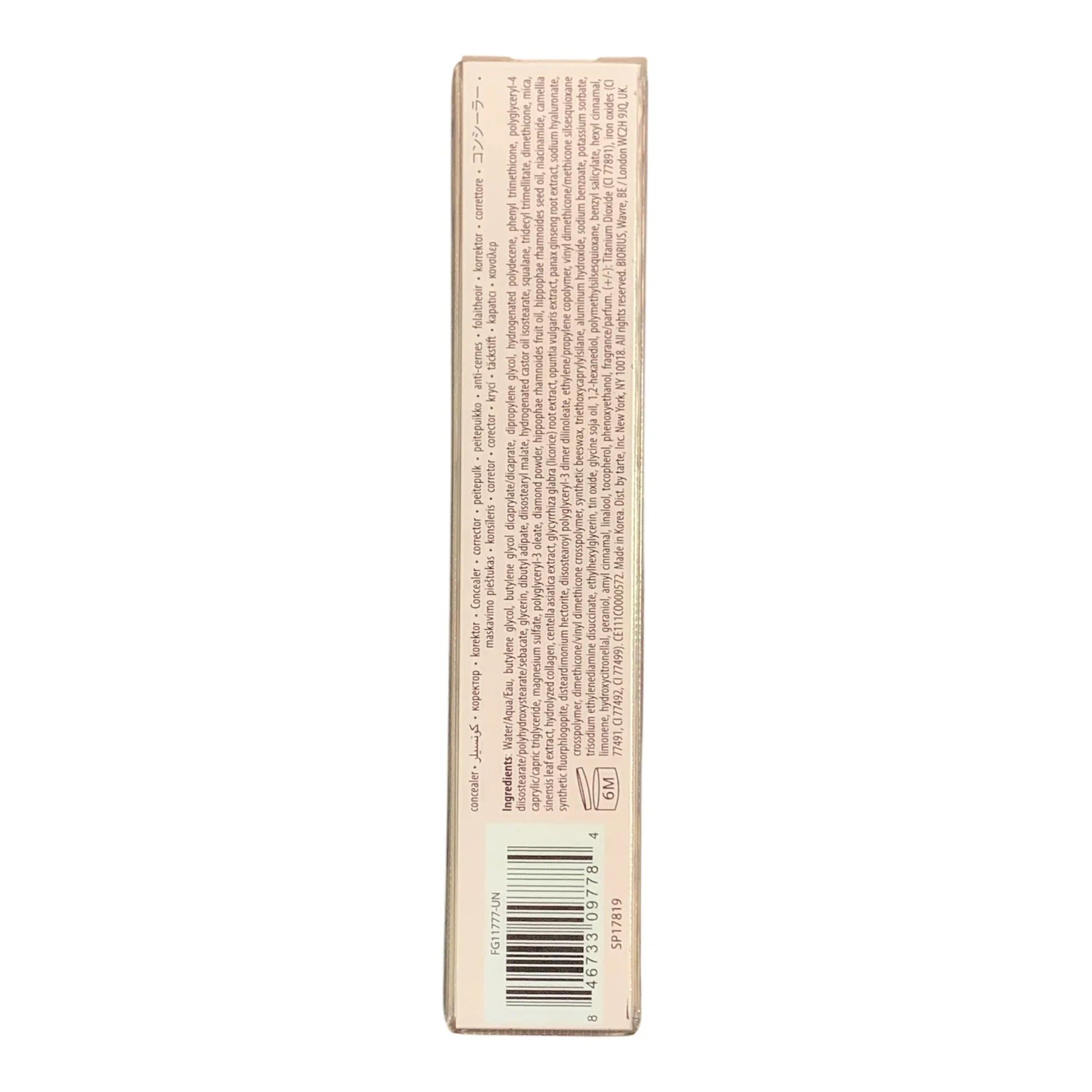 Tarte Shape Tape Radiant Concealer - 20B Light, 0.33 oz - Exotic Pro